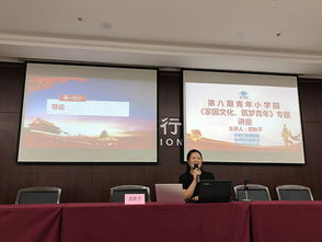 溫州國(guó)際會(huì)議展覽中心 打造浙南地區(qū)會(huì)展服務(wù)新高地